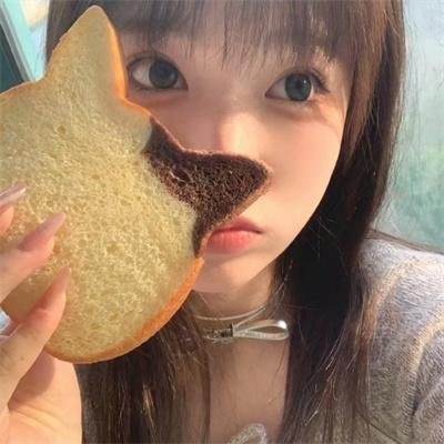 对影